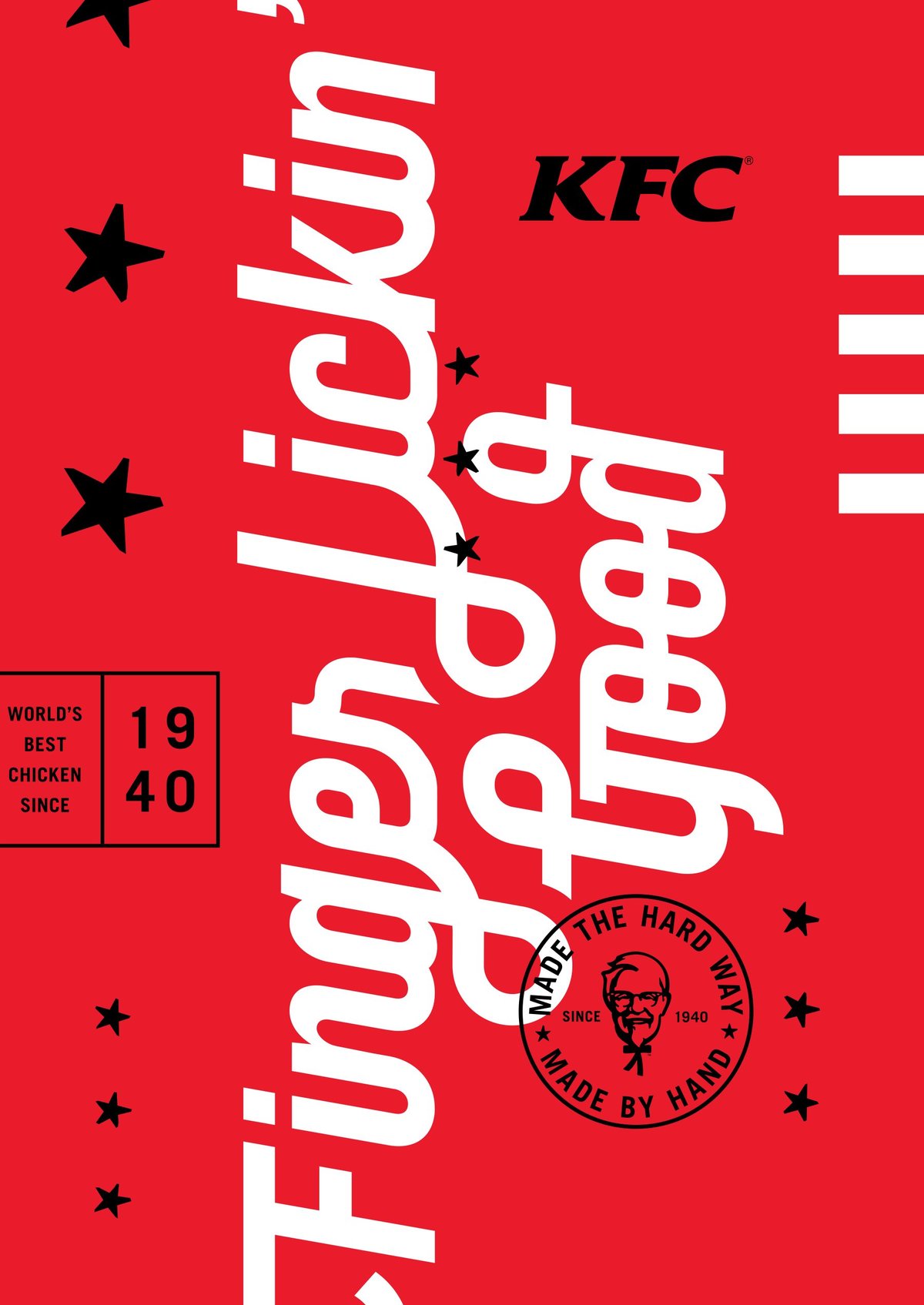 肯德基（KFC）全新品牌形象設(shè)計