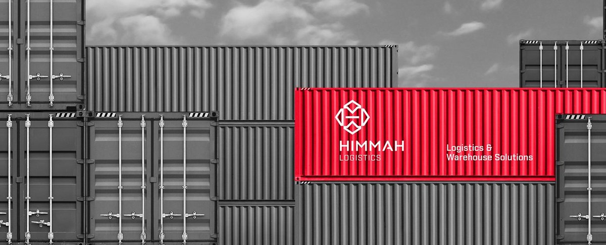 Himmah物流品牌形象定位設(shè)計(jì)