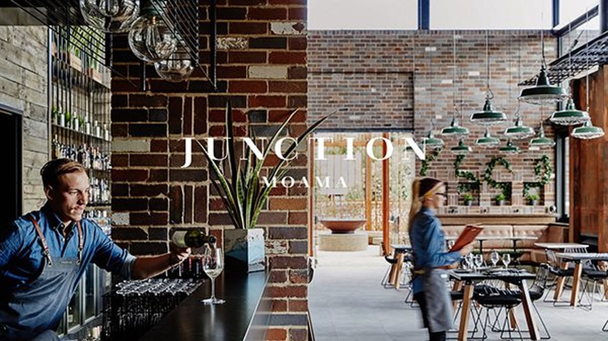 Junction酒吧品牌形象設(shè)計(jì)
