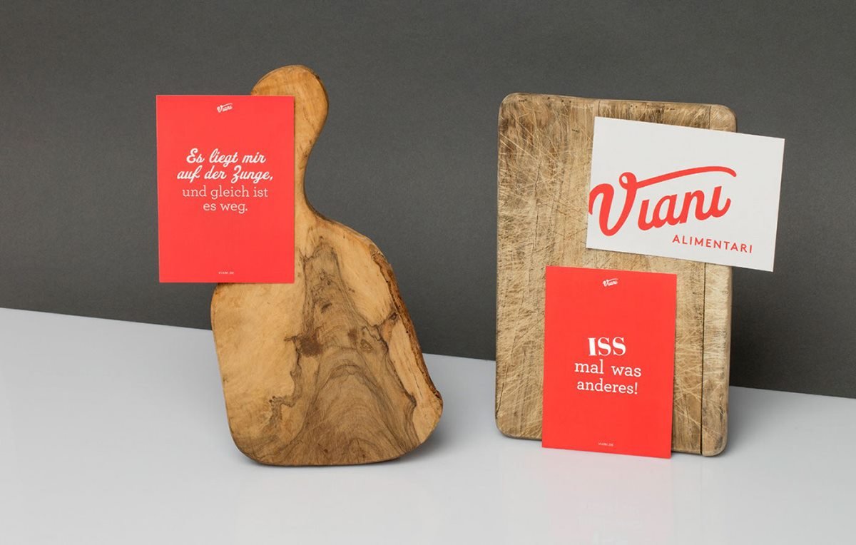 VIANI 品牌形象設(shè)計