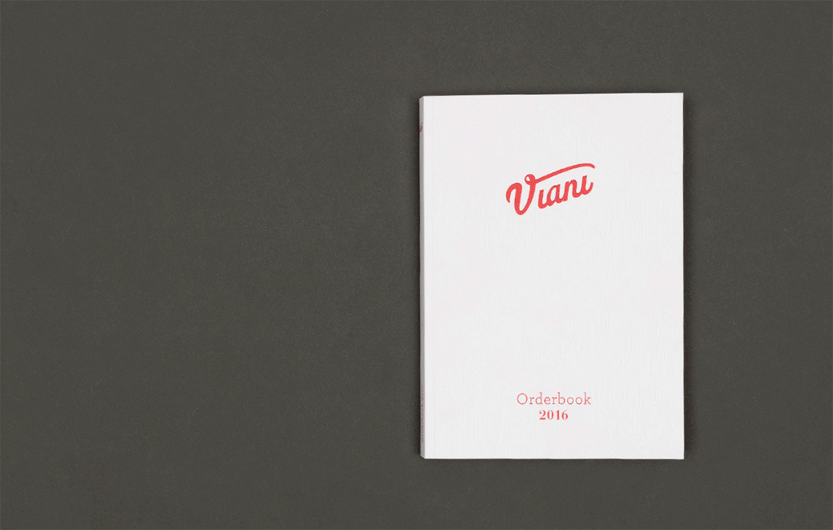 VIANI 品牌形象設(shè)計