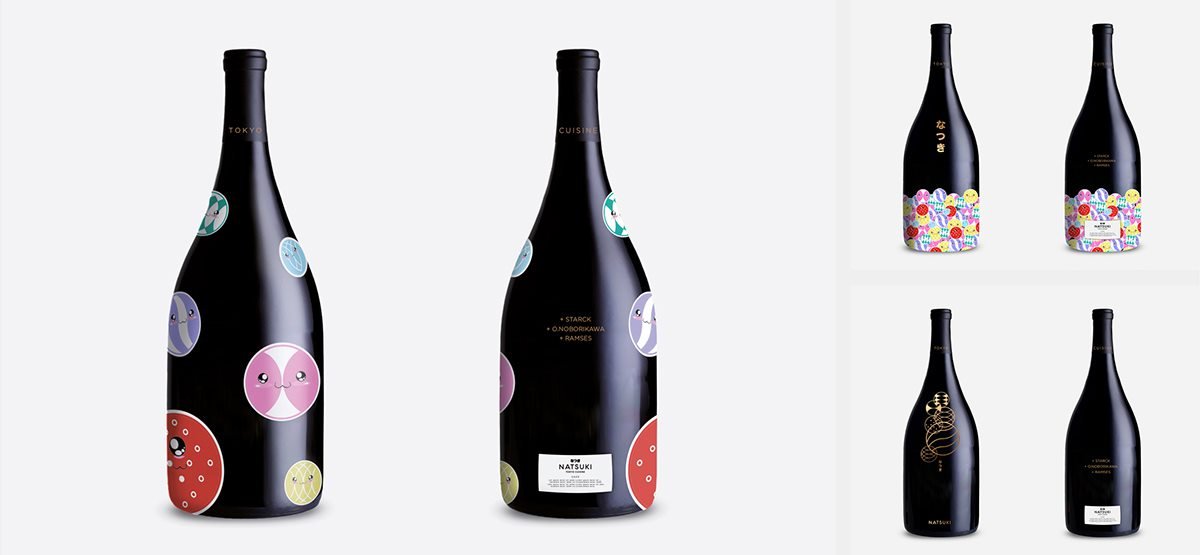 Informa 餐飲品牌設(shè)計、VI設(shè)計 包裝設(shè)計