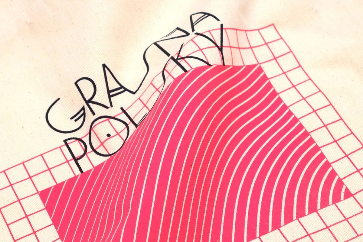 “Grasnapolsky”音樂節(jié)VI設(shè)計(jì)形象  標(biāo)志設(shè)計(jì)展示