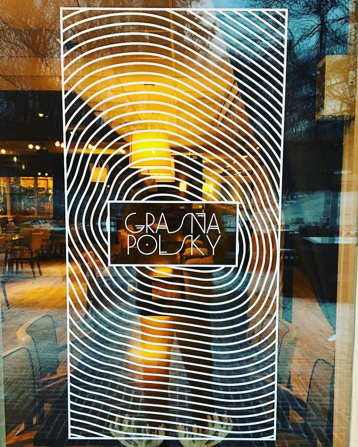 “Grasnapolsky”音樂節(jié)VI設(shè)計(jì)形象  標(biāo)志設(shè)計(jì)展示