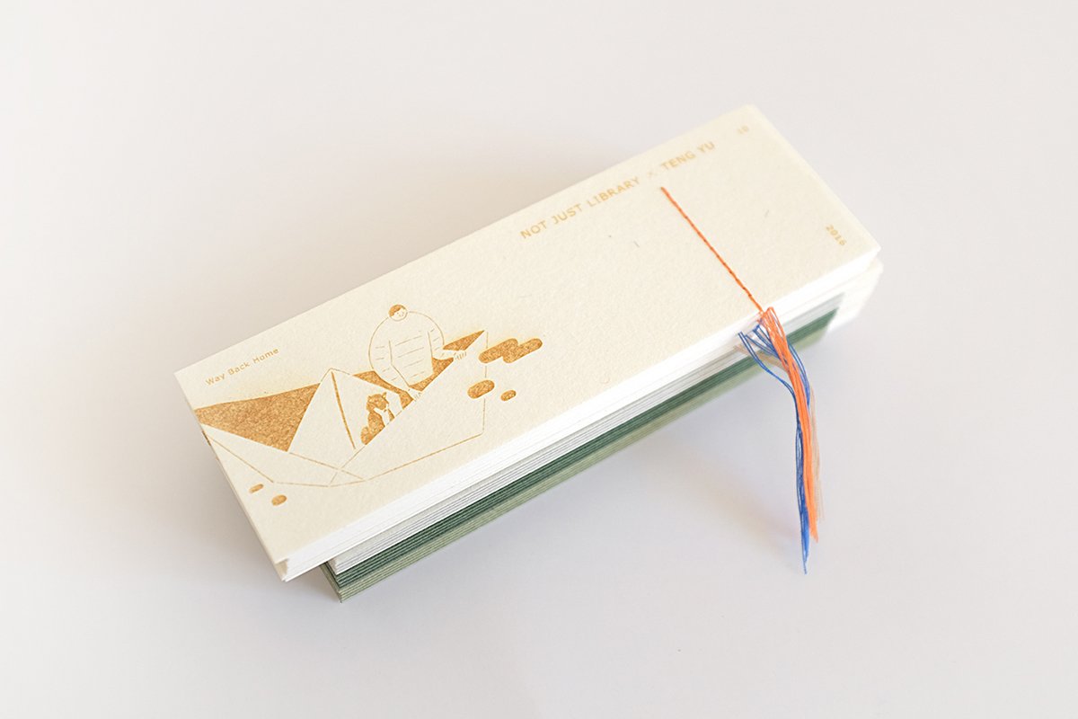 深圳VI設(shè)計(jì)  深圳VI策劃  “不是圖書(shū)館”紙品工藝形象設(shè)計(jì)展示  紙品展示