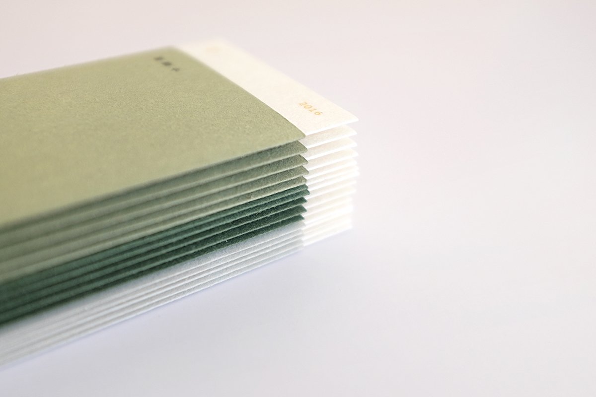 深圳VI設(shè)計(jì)  深圳VI策劃  “不是圖書(shū)館”紙品工藝形象設(shè)計(jì)展示  紙品展示