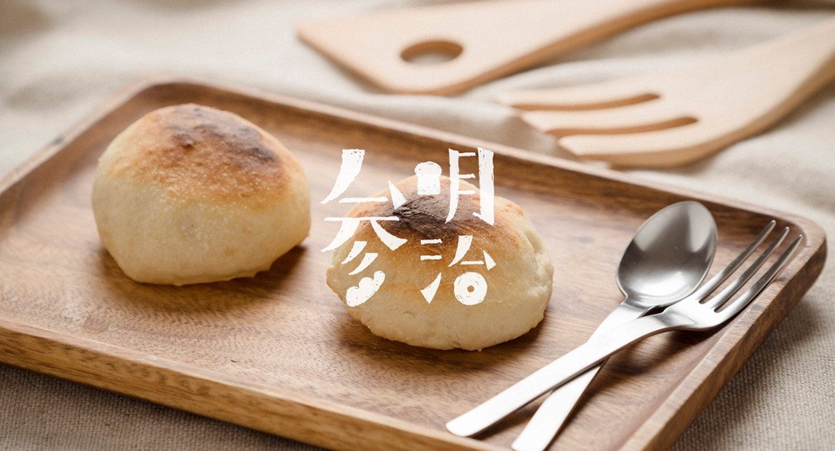 5組流行輕飲食餐飲品牌vi設(shè)計(jì)案例合集，輕飲食餐飲品牌vi設(shè)計(jì)，深圳vi設(shè)計(jì)，左右格局