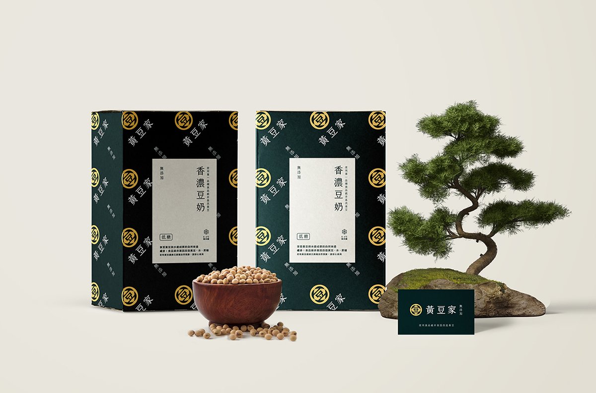 深圳VI設(shè)計(jì)  深圳VI策劃  黃豆家豆?jié){VI形象設(shè)計(jì)  畫(huà)冊(cè)設(shè)計(jì)