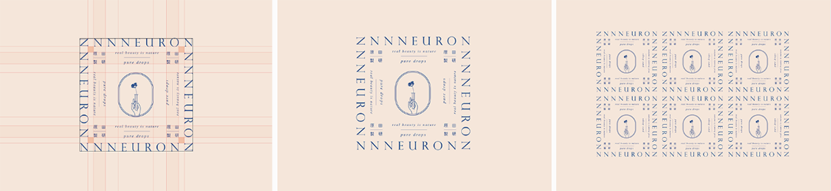 深圳VI設計  深圳VI策劃  NNNEURON原田制研保養品VI形象  標志設計