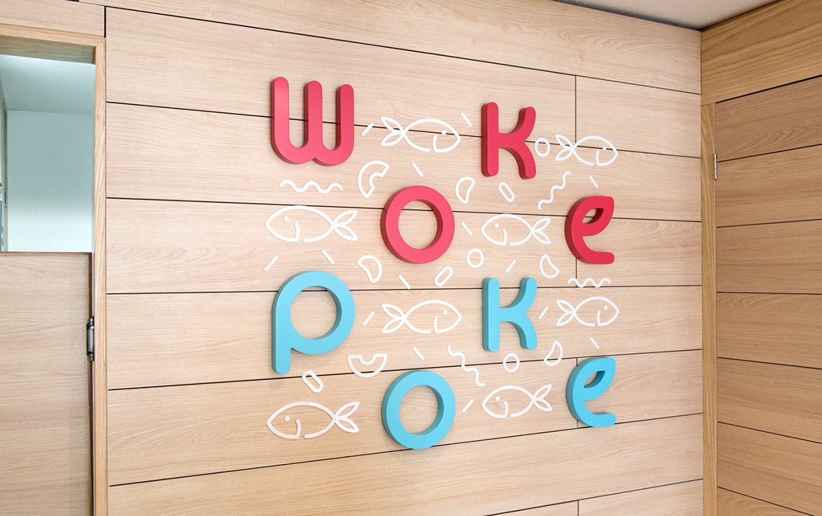 深圳VI設(shè)計  深圳VI策劃  Woke Poke餐飲VI設(shè)計形象  標(biāo)志應(yīng)用