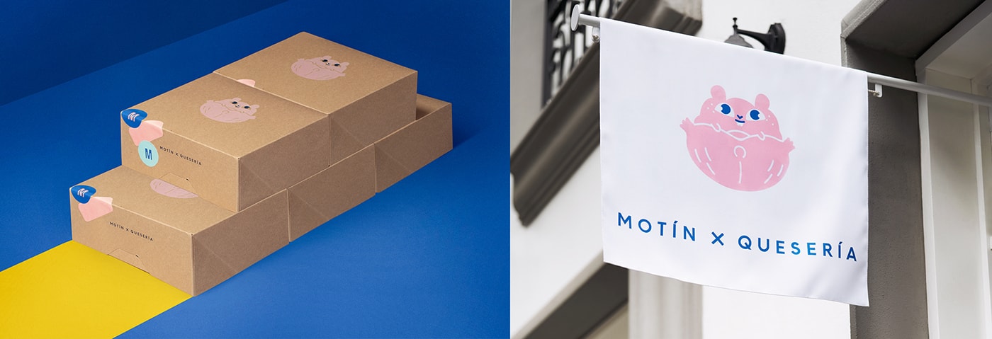 時(shí)尚街區(qū)Moti?n咖啡店品牌VI設(shè)計(jì)與形象策劃，餐飲VI設(shè)計(jì)，餐飲品牌策劃，VI形象設(shè)計(jì)，深圳VI設(shè)計(jì)，左右格局