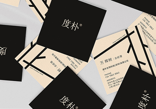 深圳設(shè)計(jì)公司左右格局提供品牌全案策劃咨詢