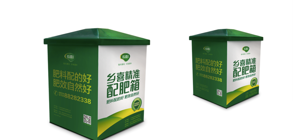 品牌策劃：鄉喜液體肥是如何通過開創新品類打造品牌的與眾不同的