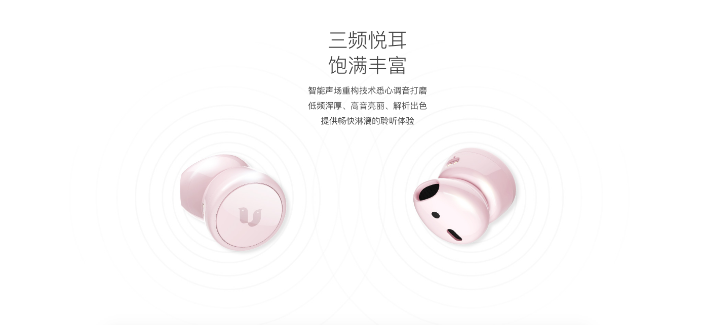 百靈升學goodlark品牌塑造