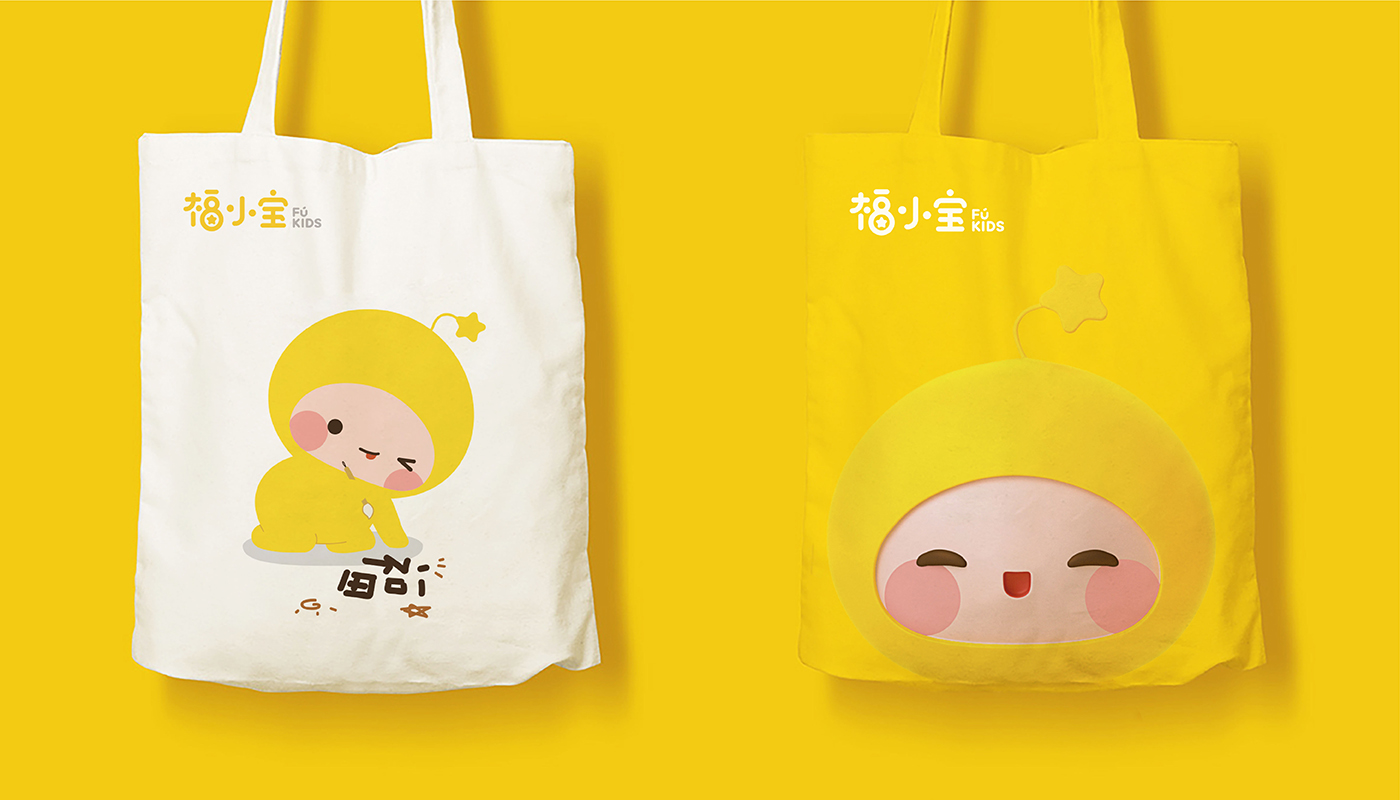 福小寶嬰童教育品牌全案策劃設(shè)計－左右格局