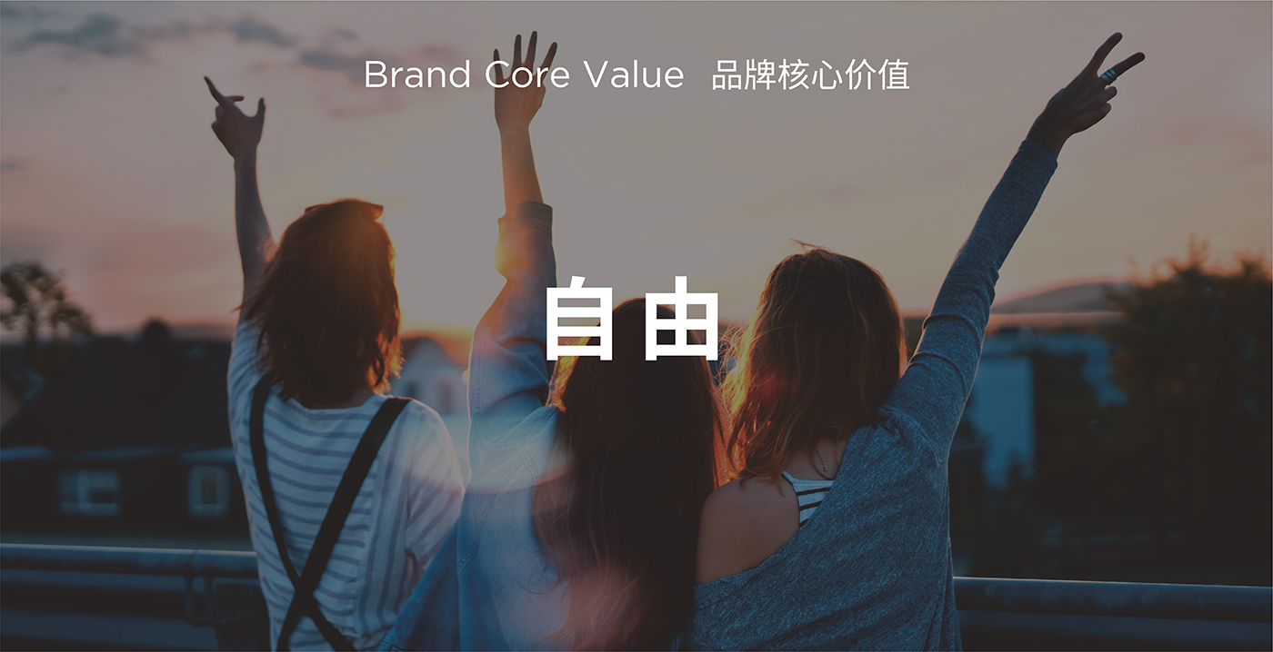 平均每3天開出1家酒館——海倫司品牌升級(jí)做對(duì)了什么？