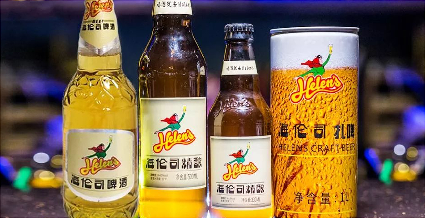左右格局：平均每3天開出1家酒館——海倫司品牌升級(jí)做對(duì)了什么？